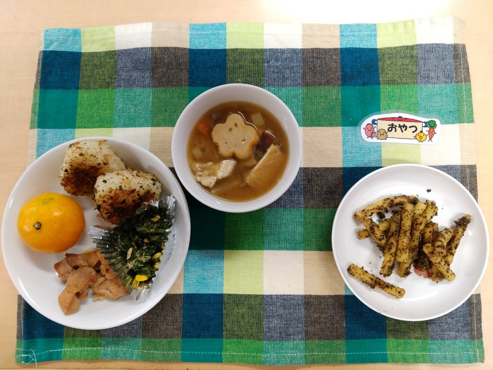 20251118152411.JPG 20251118152411.JPG